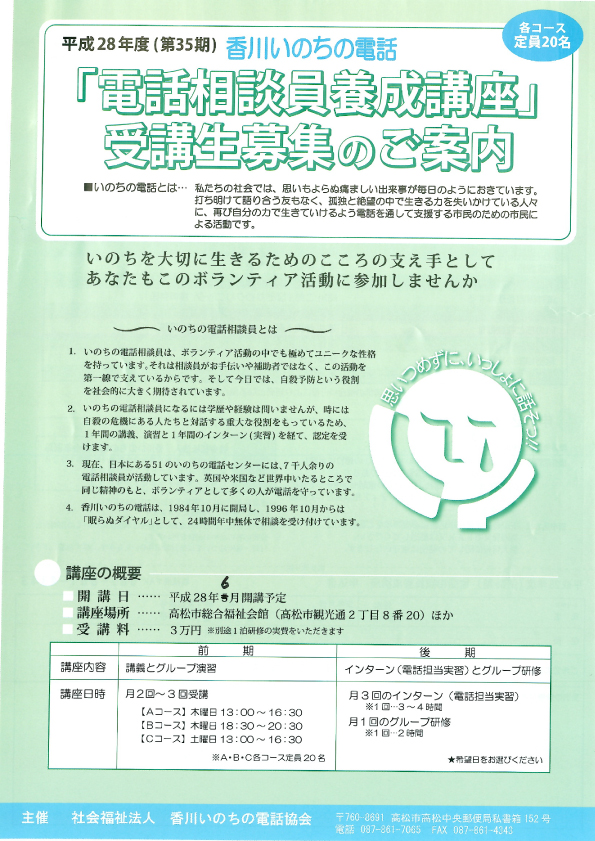 ���̂��̓d�b